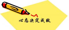 <b>格承压正在5日均线日均线系统之间</b>