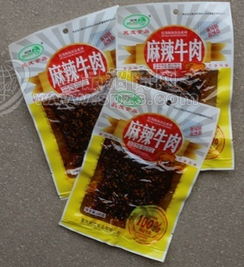 休闲食品袋装103克麻辣牛肉 重庆特产肉类零食 民茂厂家直销批发招商